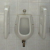 Urinal