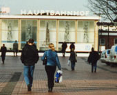 Approaching Hauptbahnhof