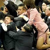 japan nippon parliament congress chamber lower house 911 cia terror